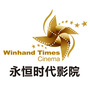 永恒时代影院ico