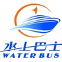 运河水上巴士ico
