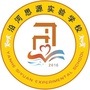沿河思源ico