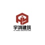新农村自建房别墅图纸ico