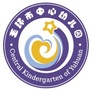 玉环市中心幼儿园ico