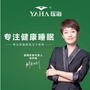 瑶海家具ico