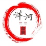 洋河微宣公众号ico