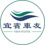 宜宾车友圈ico