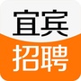 宜宾招聘信息网ico