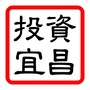 投资宜昌ico