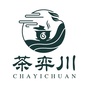 弈川茶铺ico