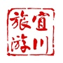 宜川旅游ico