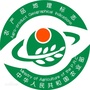 宜春大米ico