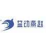 益动燕赵公众号ico