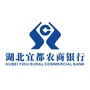 湖北宜都农商银行ico