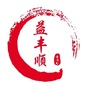 益丰顺茶业ico