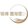 银滩壹海里公众号ico