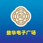 沙井益华电子广场ico
