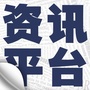 正大传媒ico
