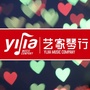 温州艺家琴行ico