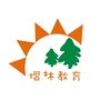 熠林教育ico