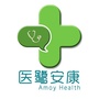 医鹭安康ico