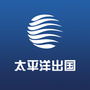 太平洋出国ico