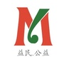 益民社会工作服务中心ico