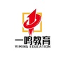 清溪一鸣教育ico