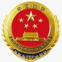 银川检察公众号ico