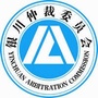 银川仲裁委公众号ico