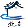 迎安小镇公众号ico