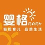 婴格母婴体验中心ico