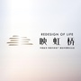 映虹桥ico