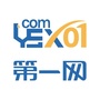 营山第一网ico