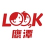 鹰潭LOOKico
