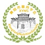 襄阳市营养学会ico