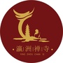 洞头瀛洲禅寺ico
