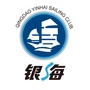 青岛银海帆船运动俱乐部ico