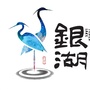 梦里银湖ico