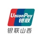 银联山西ico