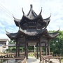 天子湖镇吟诗村公众号ico