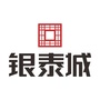 攀枝花银泰城ico
