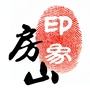 印象房山ico