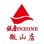 银座商城微山店ico