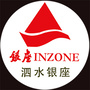 银座商城泗水店ico
