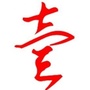 壹平潭ico