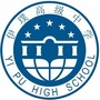 德州市伊璞高级中学ico
