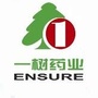 一树人报ico
