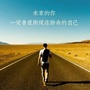征文约稿小助手公众号ico