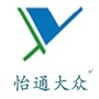 怡通大众公众号ico