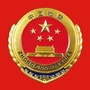 伊吾检察在线ico