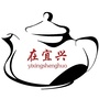 在宜兴ico