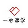 一心俄罗斯留学ico